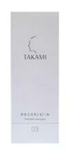 TAKAMI ^J~ XLs[ pPAωt 30ml q  ь jLrPA ێet