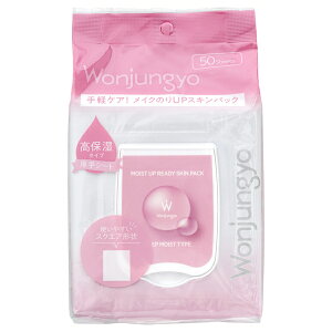 Wonjungyo EHW CXgAbvfBXLpbN DM 50