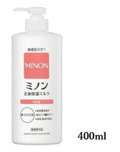 MINON ~m Sgێ~N q E炾p