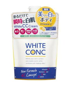 薬用 ホワイトコンクWHITE CONC ホワイトニングCC Cll 200g ホワイトコンク ボディケア ボディクリーム