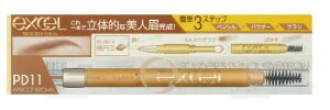 EXCELbGNZ pE_[yVACuEEX PD11 AvRbguE
