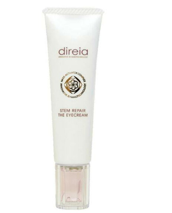 楽天市場】Direia ディレイア ステム リペア ザ アイクリーム 20g 