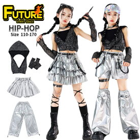 ダンス 衣装 キラキラ キッズ へそ出し トップス 女の子 セットアップ シルバースカート 短パンツ 黒 かっこいい 韓国 k-pop衣装 ヒップホップ ジャズダンス ワイドパンツ キッズダンス衣装 アイドル風 メタリック アームカバー イベント 発表会 演出服 ステージ衣装 大きめ