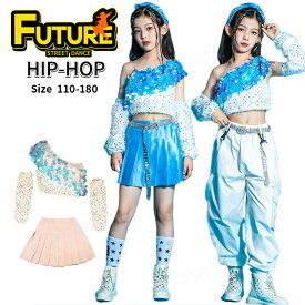 アイドル衣装 女の子 肩だし キッズダンス衣装 セットアップ へそ出し トップス ブルー スカート カーゴパンツ きらきら 韓国 k-pop 衣装 スパンコール ピンク ジュニア ヒップホップ ジャズ チアガール ステージ衣装 女の子 応援団 発表会 演出服 団体服 イベント 110 180