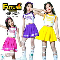 チアガール プリーツスカート へそ出し トップス 女の子 キッズダンス衣装 セットアップ ヒップホップ チ…