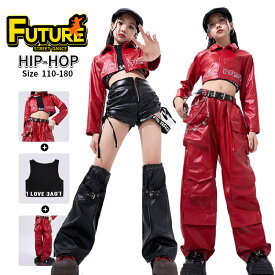 キッズ へそ出し トップス ダンス衣装 女の子 セットアップ 赤 レザージャケット レザーパンツ 短パンツ ワイドパンツ 長袖 韓国 k-pop衣装 ジャズダンス ヒップホップ タンクトップ キッズダンス衣装 かっこいい 団体服 演出服 イベント ステージ衣装 大きめ 110 180cm