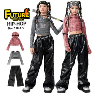 k-pop 衣装 黒 レザーパンツ キッズダンス衣装 黒パンツ へそ出し トップス セットアップ 長袖シャツ ダンス衣装 トップス シルバー 赤 カーゴパンツ 黒 ダンス パンツ 黒 ブラック ヒップホッ