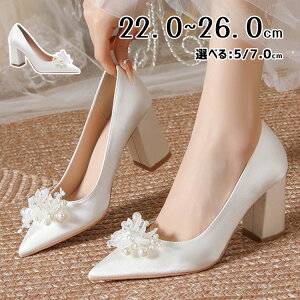 uC_V[Y Ȃ  pvX q[ ɂȂ hXV[Y q[ 5cm 7cm nCq[ EFfBOV[Y 芴Q hXV[Y  Ă΂ I \