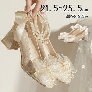  pvX q[ uC_V[Y EFfBOV[Y Ȃ ɂȂ hXV[Y q[ 5.5cm nCq[ 芴Q hXV[Y  Ă΂ I \ 