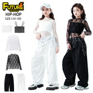 女の子 k-pop 衣装 韓国 アイドル 衣装 ダンス 衣装 カーゴパンツ ブラック キッズ へそ出し トップス 長…