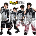 シルバー キッズダンス衣装 セットアップ 男の子 k-pop 衣装 韓国 アイドル 衣装 ブラック カーゴパンツ キッズ シャ…
