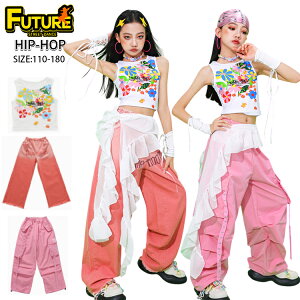 fjpc sN J[Spc `A_X `AK[ k-pop ߑ LbY_Xߑ ZbgAbv ̎q ԕ gbvX ւo Ȃ Chpc   ؍ ACh 