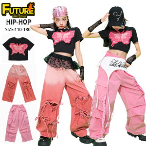 k-pop ߑ fjpc sN J[Spc `A_X LbY _Xߑ ZbgAbv ̎q ւo gbvX Ӓ Chpc   ؍ ACh ߑ `Aߑ _X