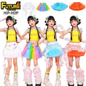 `A_X Jt XJ[g LbY_Xߑ ZbgAbv k-pop ߑ LbY `AK[ ߑ ̎q ւo gbvX Ȃ Jo[ [X XJ[g ؍ ACh ߑ F `