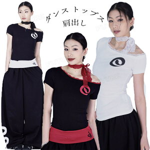 ダンス 衣装 トップス レディース キッズ 夏 半袖 きれいめ 可愛い 赤 黒 白 k-pop衣装 韓国 おしゃれ ステージ衣装 ダンスウェア 衣装 ストリート ヒップホップ ジャズダンス 原宿 派手 セクシ