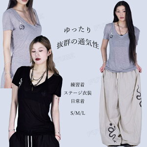 _X ߑ gbvX fB[X LbY   ꂢ k-popߑ  TVc ؍  D  Xe[Wߑ _XEFA ߑ vlbN  Xg[g tBbg qbvzb