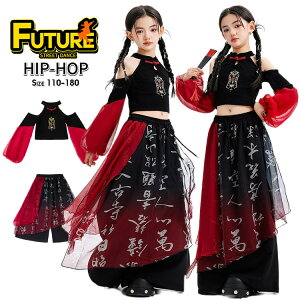 `Ci ؕ  LbY_Xߑ ZbgAbv ̎q ւo gbvX ̎q Chpc  _X ߑ LbY ㉺Zbg qbvzbv bh JbRCC _X \