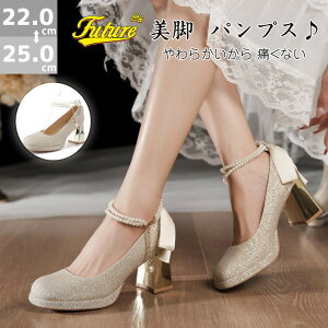  pvX Ȃ LL Xgv p[ uC_V[Y 8cm p[eB[V[Y EFfBOV[Y q[ Vp  nCq[ hXV[Y  t