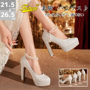 uC_V[Y 8cm LL Xgv p[  pvX Ȃ EFfBOV[Y p[eB[V[Y q[  nCq[ 6cm 8cm 10cm 12cmhXV[Y  