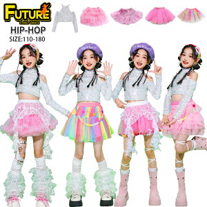 sN ``XJ[g F `Aߑ ̎q `A_X `AK[ Vo[ XpR[ LL gbvX ւo  XJ[g  [X Jo[ k-pop ߑ LbY _Xߑ