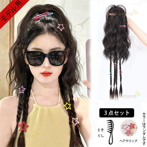 hbhwA 񂽂񑕒 St O҂ |j[e[ wAs[X EBbO jazz fB[X l Jt WY_X 3 _Zbg _Xߑ l qbvzbv ANZT[ 