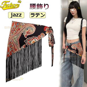 tW  ߑ fB[X l _X  jazz _X XJ[g eߑ WY_X tW 2F l qbvzbv ANZT[ ߑ  \ Z w o