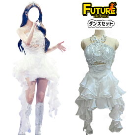 k-pop 衣装 韓国 アイドル 衣装 白 キラキラ ダンス 衣装 セットアップ レディース 韓国 スカート セクシー 大人 可愛い K-pop衣装 パール はなやか ダンス セット kpop 衣装 ステージ衣装 hiphop ダンス 発表会 チアガール 演出服 ギャル服 パーティー 結婚式 ドレス