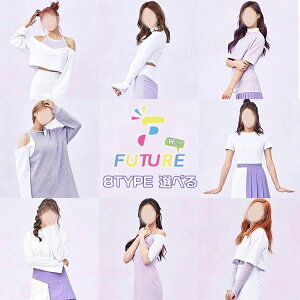 8^Cv kpop ߑ ؍ ACh ߑ p[v zCg ؍ WY _Xߑ ZbgAbv fB[X l ւo XJ[g ZNV[ s[X ㉺Zbg `A_X `[ K-pop