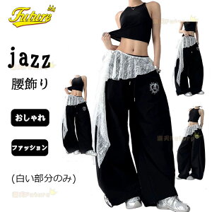 N[|pI WY_X   jazz _Xߑ fB[X l WY_X qbvXJ[t ANZT[ _Xߑ WY_Xp Iȍ l qbvzbv