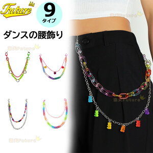 pc`F[ WY_X `F[  jazz _Xߑ fB[X Y l WY_X qbvXJ[t ANZT[ WY_Xp Iȍ l qbvzbv AN