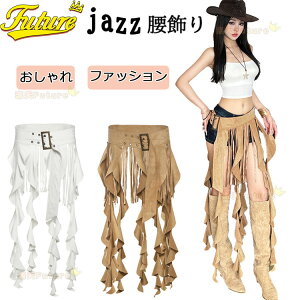 WY_X   jazz _Xߑ fB[X l Kpop WY_X qbvXJ[t ANZT[ _Xߑ WY_Xp Iȍ l qbvzbv ANZT[ 