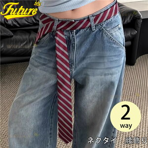 2way lN^C  WY_X   jazz _Xߑ fB[X l tW WY_X qbvXJ[t ANZT[ _Xߑ WY_Xp Iȍ l q