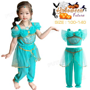 nEB q ߑ vZX RX`[ Pl 2_Zbg  u[ ̎q w 킢 ㉺Zbg pc ̎q WjA  LbY  q nEB qh