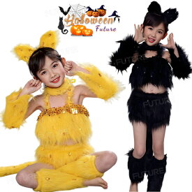 6色★ ハロウィン コスプレ 衣装 黒猫 白猫 可愛い 子供 ハロウィン 衣装 もこもこ かわいい 子供 猫 コスプレ セット 猫 イエロー ピンク しっぽ 猫耳 カチューシャ 変装 なりきり ネコ 動物 コスプレ衣装 キャラクター コスプレ 演出服 学園祭 キッズダンス衣装 ステージ