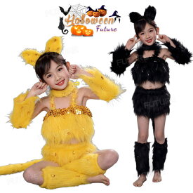 6色★ ハロウィン コスプレ 衣装 黒猫 白猫 可愛い 子供 ハロウィン 衣装 もこもこ かわいい 子供 猫 コスプレ セット 猫 イエロー ピンク しっぽ 猫耳 カチューシャ 変装 なりきり ネコ 動物 コスプレ衣装 キャラクター コスプレ 演出服 学園祭 ステージ キッズ ダンス 衣装