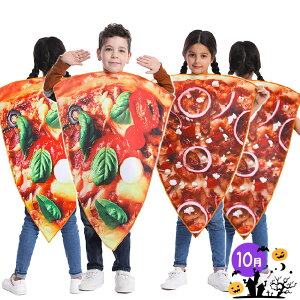 nEB[ ߑ q   sU RXvߑ ̎q j̎q  w Pizza RX`[ 킢 LbY nEBߑ 킢 Cxgpi ct p[eB[ a
