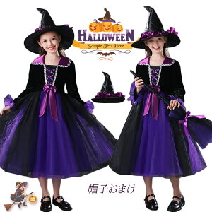 nEB ߑ  RXv ̎q  s[X p[v  q w nEBߑ  fr 2 3 5 EBb`   witch @ p[eB[ a \