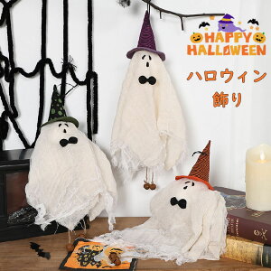nEB   ݂艺  ΂   nEB halloween pvL fBXvCpi J{`  u X܏ nEB[ p[eB[ObY j 