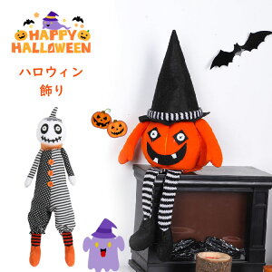 nEB  J{` nEB ڂ    nEB ڂ ΂ halloween pvL fBXvCpi J{` Zu u X܏ nE