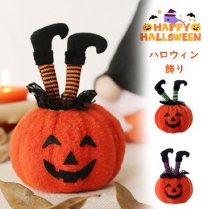 nEB  J{`    nEB ڂ halloween pvL fBXvCpi J{` Zu u X܏ nEB[ p[eB[ObY 