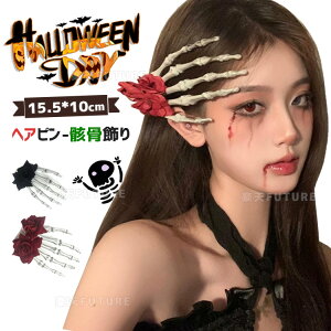 wAs  nEB[pi  Be    ̎q RXv    [ nEB  ԏ ԕ WjA fB[X ܂Ƃߔ^ 킢 hal