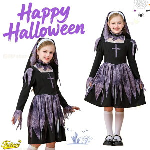 nEB ߑ q C zS RXv  w̎q VX^[ RXvߑ kids ct nEB[ s[X C   p[v  JtFRX`[  f