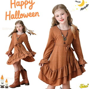 nEB  wRXv s[X nl ߑ q  n ̎q kids nEB[ ϑ RX`[ JE{[C hX xg uE cosplay  p[eB[ a