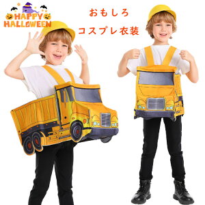 nEB ߑ q  RXvߑ   ̎q j̎q  w H GWjA RX`[ 킢 LbY 5 7 nEBߑ 킢 Cxgpi ct p