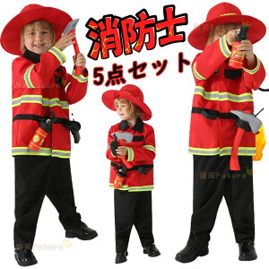 nEB  j̎q w hm ߑ q  hmRX`[ w 5 _Zbg ct RXv EƃRXv ߑ Cxg p[eB[ o  qp nEB