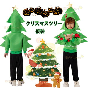 nEB ߑ  NX}Xc  NX}X q  RXvߑ qpRXvߑ NX}Xc RX`[ 킢 nEBߑ p[eB[ Cxgpi 