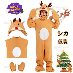 nEB  w VJ   nEB ߑ q ̎q j̎q nEB ߑ q nEB[ߑ nEB RXv    LN^[  cosplay