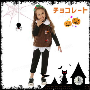 nEB  w    sU `[Y  t[h nEB ߑ q j̎q ̎q nEB[ߑ nEB RXv RX`[ h[ic W[Xߑ y