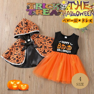 nEB  ڂ ̎q xr[ s[X }gt nEB[ߑ RE J{` q ̎q nEB LbY Ԃ xr[ H RX`[ xr[ n