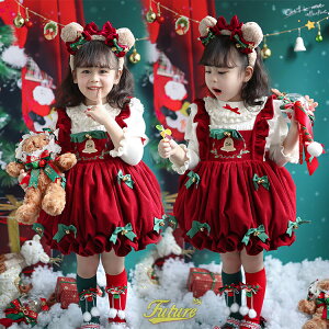 NX}X ߑ  RXv ̎q s[X NX}X [^ q hX 2 JSK Wp[XJ[g NX}X p[eB[ VN  N} Lolita B^ { Wp[X